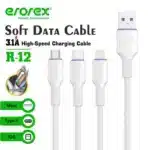 Erorex R-12 Data Cable